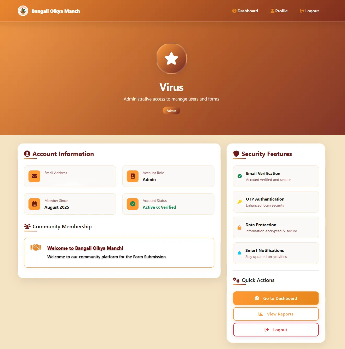 An administrator profile with the admin badge, account information and quick actions