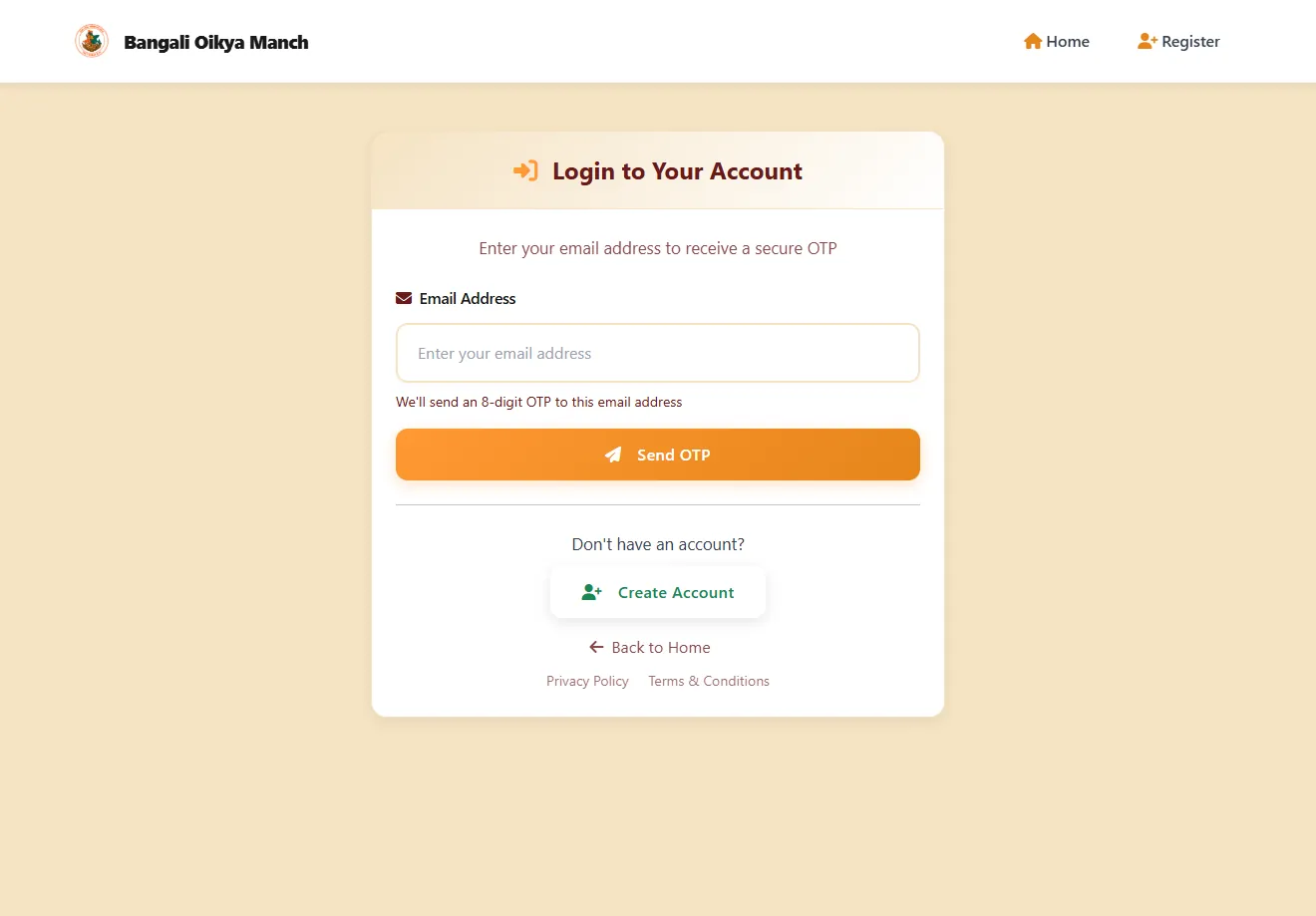 The login screen, which asks only for an email address and sends an 8-digit one-time code